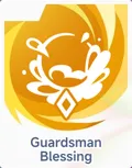 Guardsman Blessing