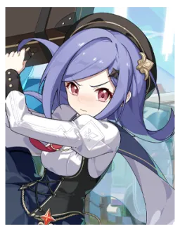 Iris Iris